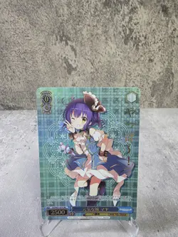 Weiss Schwarz Is Order a RabbitUU Dear My Sister Maya GU/W57-074SEC SEC Card - Image 1