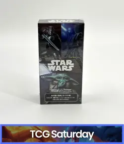 WEISS SCHWARZ STAR WARS VOLUME 2 SEALED BOX JAPANESE - Image 1