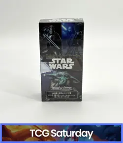 WEISS SCHWARZ STAR WARS VOLUME 2 SEALED BOX JAPANESE - Image 1