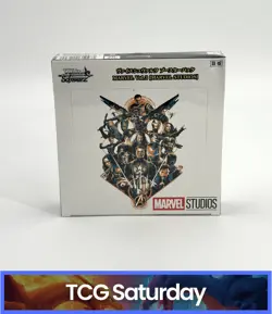 WEISS SCHWARZ MARVEL VOLUME 3 STUDIOS JAPANESE SEALED BOX - Image 1