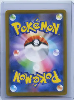 2021 Pokemon card Alcremie 201/184 CHR s8b VMAX CLIMAX Holo Japanese NM - Image 2