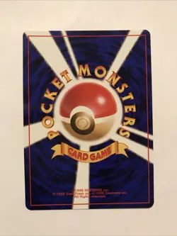 Bill Pokemon Trainer TCG Japanese Base Set Card Pocket Monsters NM - Image 2