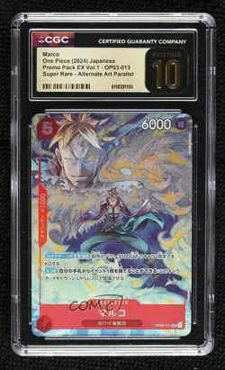 2022-Current One Piece Card Game: Promos Japanese #OP03-013 CGC 10 Pristine - Image 1