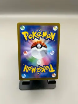 Bulbasaur Promo 3 337/S-P 338/S-P 339/S-P Pokemon Card Japanese [Near Mint] - Image 2