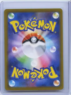 2021 Pokemon Card VMAX Climax Pryce's Abomasnow 185/184 CHR s8b Japanese NM - Image 2