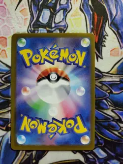 Glaceon ex SAR 206/187 sv8a Terastal Festival ex Japanese Pokemon Card - Image 2