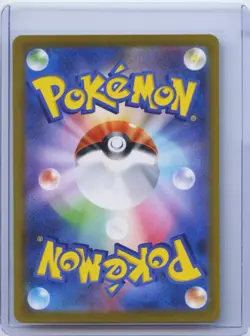2021 Pokemon Card Blue's Flareon CHR 188/184 S8b VMAX Climax HOLO Japanese NM - Image 2