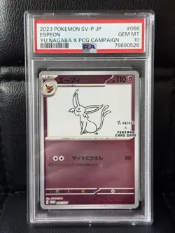 2023 POKEMON JPN SV-P PROMO YU NAGABA X POKEMON CARD GAME CAMPAIGN ESPEON PSA 10 - Image 1