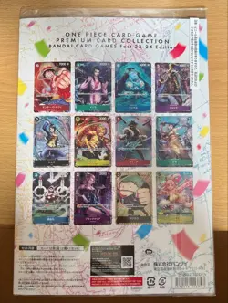 One Piece Premium Card Collection Bandai Card Games Fest 23-24 Edition Sealed - Image 2