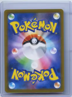 2021 Pokemon card Gardevoir 196/184 CHR s8b VMAX CLIMAX Holo Mint Japanese NM - Image 2