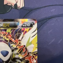 Pokemon TCG M Absol EX XY63 XY Black Star Promo Card Near Mint Condition - Image 2