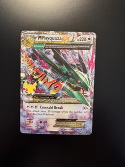 Pokemon TCG - M Rayquaza EX 76/108 Celebrations - Ultra Card Holo - NM - Image 1
