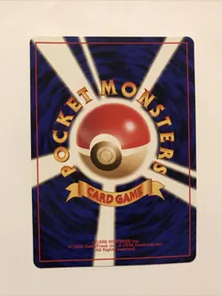 Japanese Pocket Monsters RARE Non-Holo Electabuzz No. 125 Base Set Card - Image 2