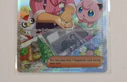 Pokemon Saguaro Holo TCG Card 270/193 Sv02: Paldea Evolved - Image 3