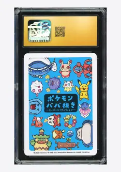 Pokemon CGC10 PRISTINE AUTO 9 Spare Card Pikachu Yukina Suzuki 2023 Old Maid JPN - Image 2