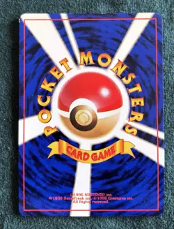 Rocket’s Mewtwo Holo No.150 Gym 2 Challenge - Japanese Pokemon Card - 1999 - Image 2