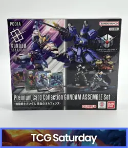 BANDAI GUNDAM CARD GAME PREMIUM CARD COLLECTION ASSEMBLE SET SEALED - Image 1