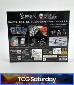 BANDAI GUNDAM CARD GAME PREMIUM CARD COLLECTION ASSEMBLE SET SEALED - Image 2