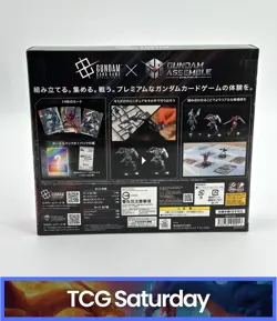BANDAI GUNDAM CARD GAME PREMIUM CARD COLLECTION ASSEMBLE SET SEALED - Image 2
