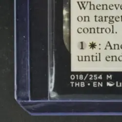 2022 MAGIC: THE GATHERING THEROS BEYOND DEATH #018 HELIOD, SUN-CROWNED - Image 4