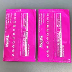 Scarlet & Violet GYM Promo Pack Part 7, Pokemon Cards Sealed 2packs - Image 2
