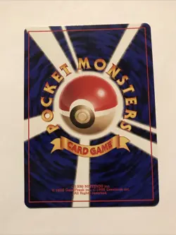 1996 Pokemon Japanese Base Energy Removal Trainer ~NM~ Pocket Monsters - Image 2