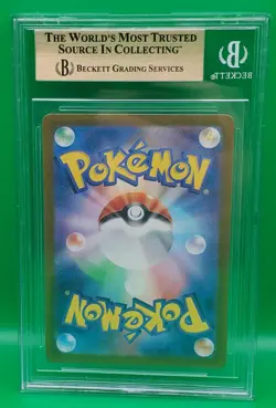 Pokemon Japanese 151 #170 Squirtle Art Rare Holo Beckett 9.5 Gem Mint - Image 2