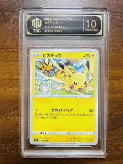 2022 Pokemon Pikachu S12 024/098 C TOC 10/10 Graded Japanese Card VB16 - Image 1