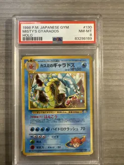 1998 POKEMON JPN GYM #130 MISTY'S GYARADOS-HOLO PSA 8 - Image 1