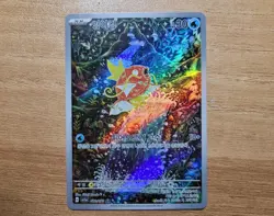 Pokemon Card Magikarp AR 080/073 SV1a Triplet Beat Korean Ver. - Image 1