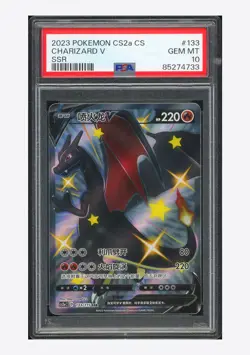 Pokemon PSA 10 Charizard V SSR 2023 133/151 CS2aC S.Chinese - Image 1
