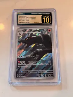 Pokemon TCG Houndoom 066/064 Night Wanderer Art Rare Holo CGC Pristine 10 Japan… - Image 1