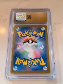 Pokemon TCG Houndoom 066/064 Night Wanderer Art Rare Holo CGC Pristine 10 Japan… - Image 2