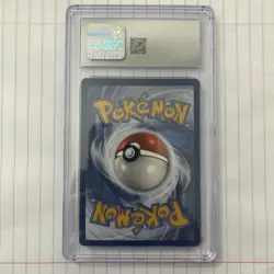 CGC 10 GEM MINT Charizard V 017/172 Brilliant Stars Ultra Rare Holo 2022 Pokemon - Image 2