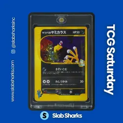 2001 POKEMON CARD VS SERIES 1ST EDITION #025/141 MORTY'S MURKROW HOLO - Image 1