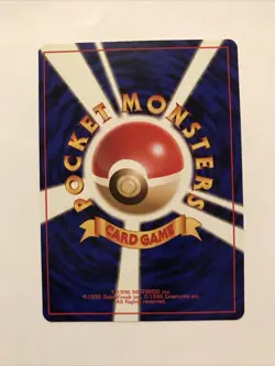 1996 Pokemon Card Japanese Computer Search Trainer TCG Pocket Monsters - Image 3