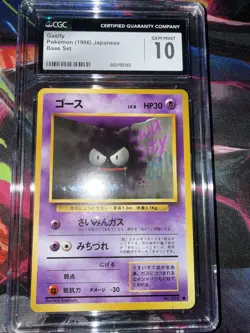 CGC 10 Gem Mint Gastly #092 Japanese Base Set 1996 Pokemon - Image 1