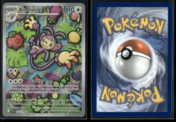 ✰ AMBIPOM 107/094 ILLUSTRATION RARE PHANTASMAL FLAMES POKEMON ✰ NM/M - Image 1