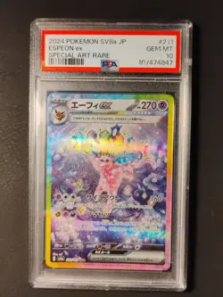 [PSA 10] Espeon ex #211 SAR SV8a 2024 Pokemon Japan – Special Art Rare GEM MT - Image 1
