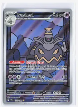 Dusknoir - Pokemon TCG Shrouded Fable 70/64 Illustration Rare - NM - Image 1