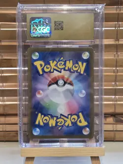 Hypno 012/032 CLK (Japanese) - Pokemon Classic Collection - CGC PRISTINE 10 - Image 2