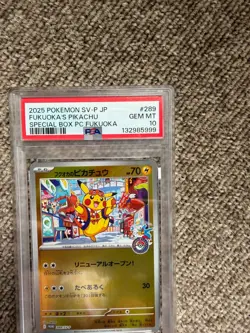 PSA 10 FUKUOKA'S PIKACHU 2025 POKEMON JPN PROMO POKEMON CENTER FUKUOKA #289 - Image 1