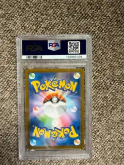 PSA 10 FUKUOKA'S PIKACHU 2025 POKEMON JPN PROMO POKEMON CENTER FUKUOKA #289 - Image 3