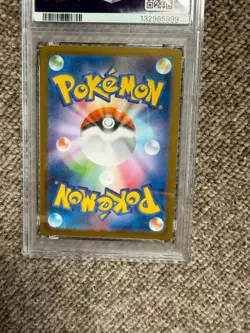 PSA 10 FUKUOKA'S PIKACHU 2025 POKEMON JPN PROMO POKEMON CENTER FUKUOKA #289 - Image 5