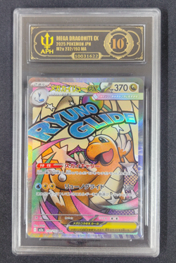 APH Black 10 Mega Dragonite ex MA 232/193 MEGA dream Ex M2a Pokemon - Image 1