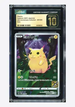 Pokemon CGC 10 PRISTINE Pikachu Holo 2021 001/028 S8a Japanese - Image 1