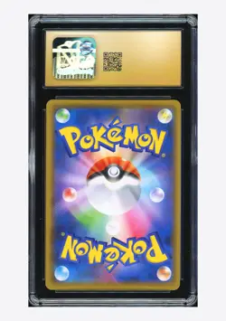 Pokemon CGC 10 PRISTINE Pikachu Holo 2021 001/028 S8a Japanese - Image 2
