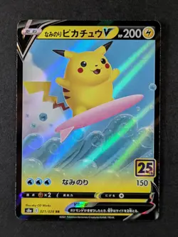 2021 Pokemon SURFING PIKACHU #021/028 Japanese 25th Anniversary Collection - Image 1