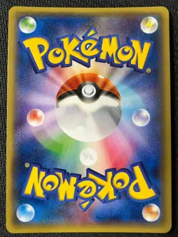 Metagross EX 101/XY-P Promo Special Pack Pokemon Japanese Near Mint - Image 2