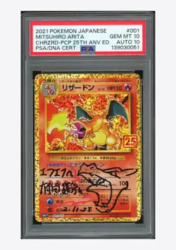 Pokemon PSA 10 AUTO 10 Charizard Holo Mitsuhiro Arita 2021 001/025 S8a-P JPN - Image 1